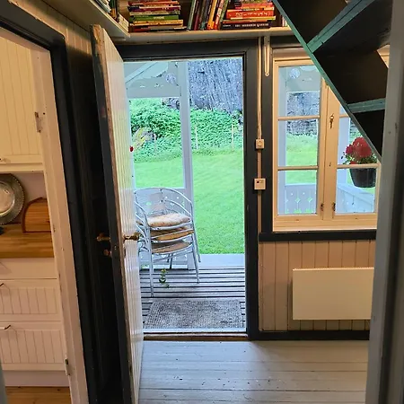 Flintegarden Karhus Дом отдыха Borgund