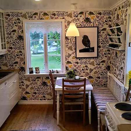 Дом отдыха Flintegarden Karhus *