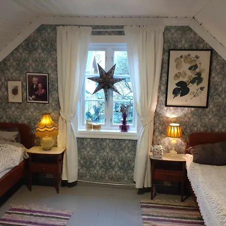 Дом отдыха Flintegarden Karhus *