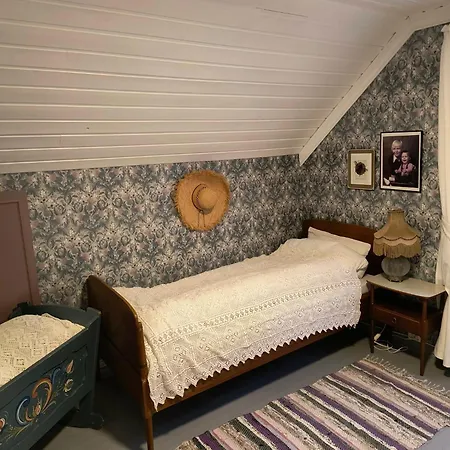 Flintegarden Karhus Дом отдыха Borgund