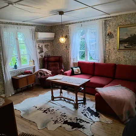 Дом отдыха Flintegarden Karhus *