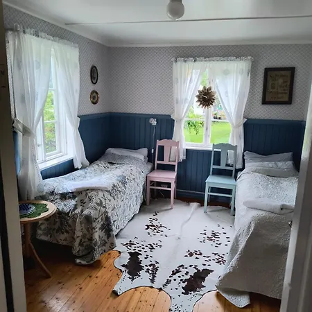 Дом отдыха Flintegarden Karhus *